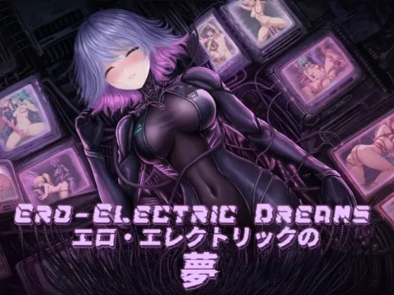 Ero-Electric Dreams<Slime Battery> | RJ01226723