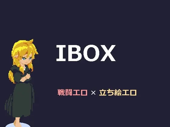 IBox(しるるぶホルダー) | RJ01420430