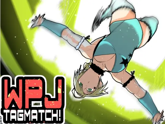WPJ TAGMATCH!(ガチ★ドランカーズ) | RJ01423816