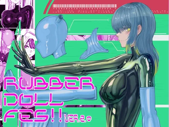 RUBBER DOLL FES!!(Eight-ata-Ravens-International) | RJ01636162